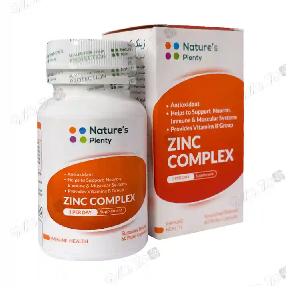 زینک کمپلکس نیچرز پلنتی